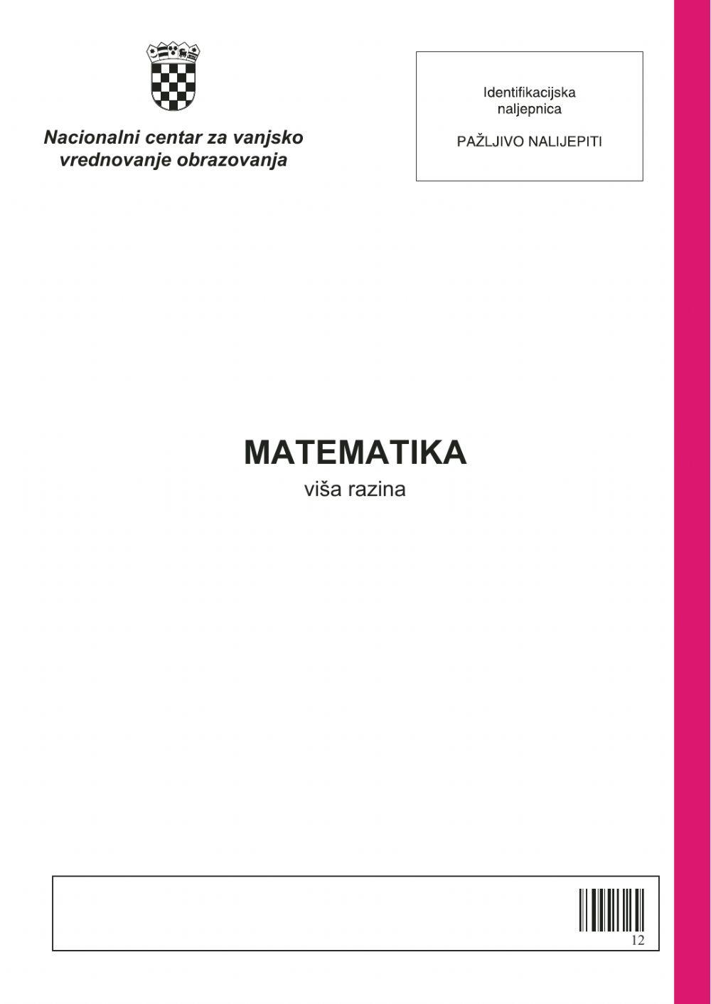 Probna državna matura - proba