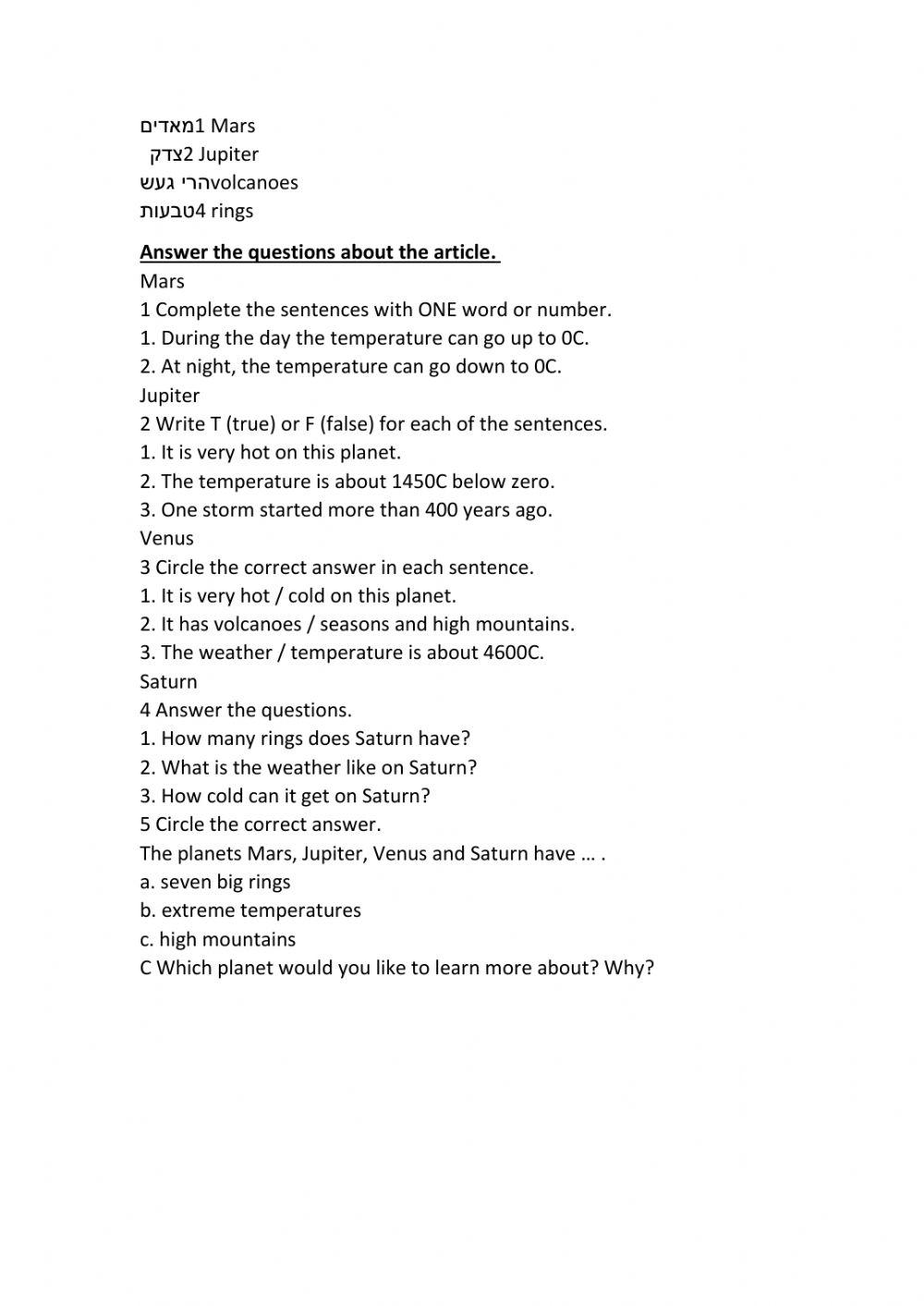 Sky High Testy Klasa 6 TEST ON UNIT 1 SKY HIGH online exercise for | Live Worksheets