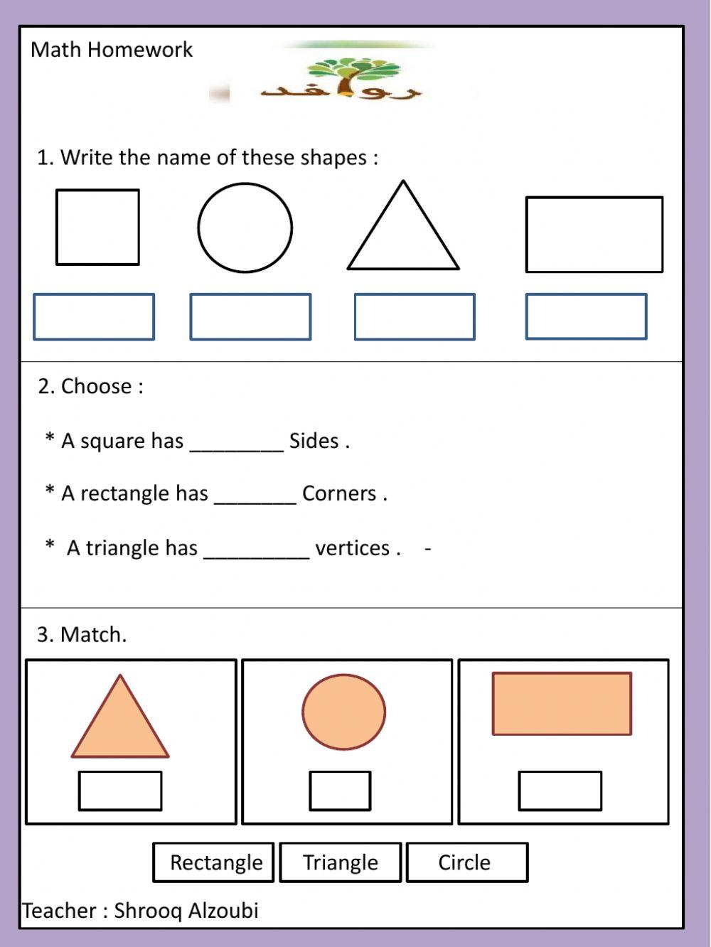 2D Shapes online activity for 4 Live Worksheets