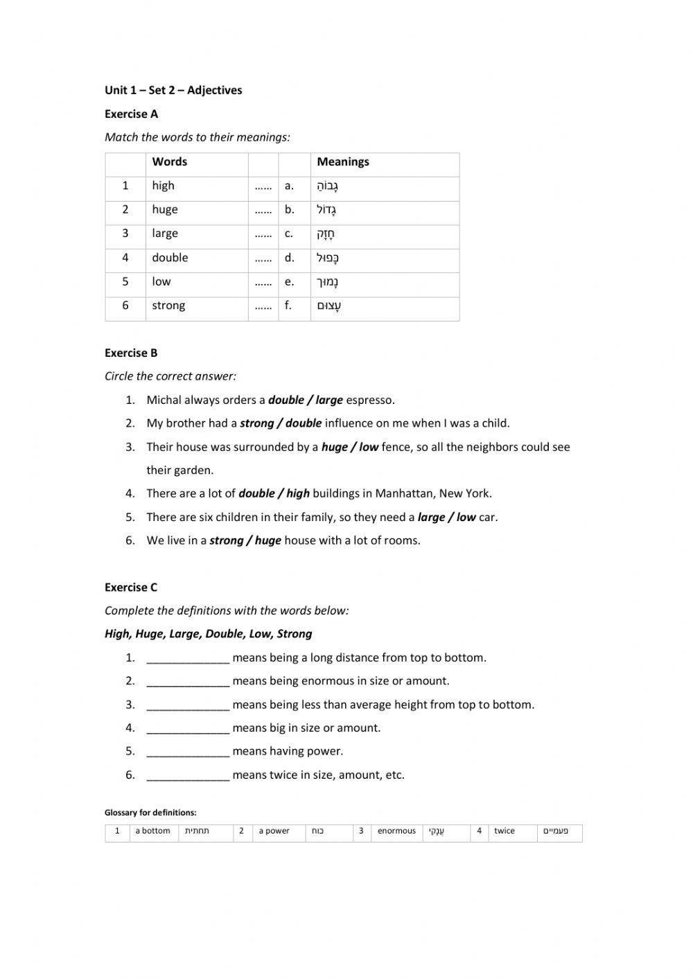 Band 1 (Core 2 & Extension) - Unit 1 - Set 2