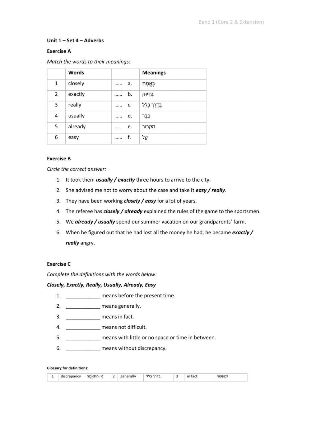 Band 1 (Core 2 & Extension) - Unit 1 - Set 4