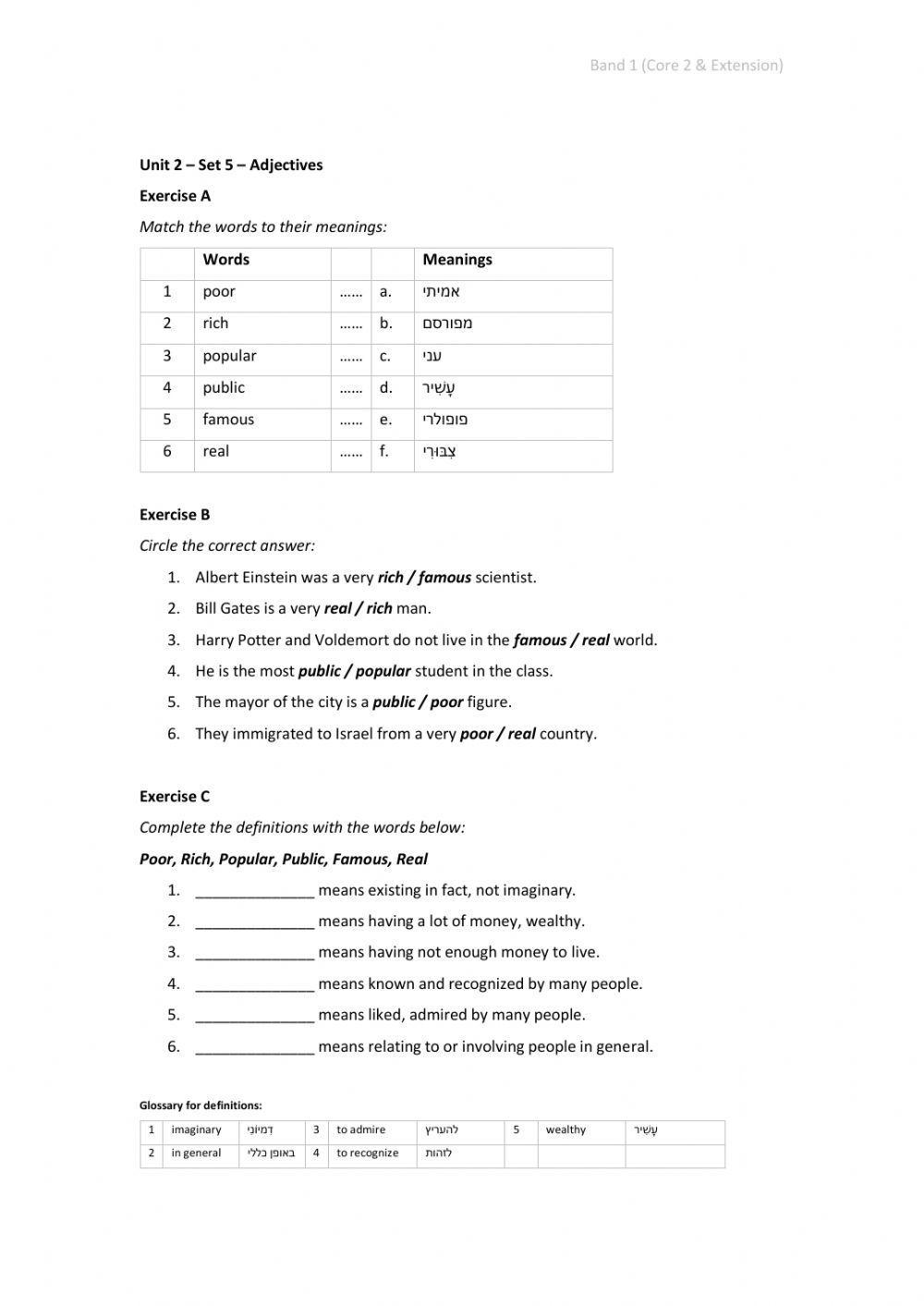 Band 1 (Core 2 & Extension) - Unit 2 - Set 5