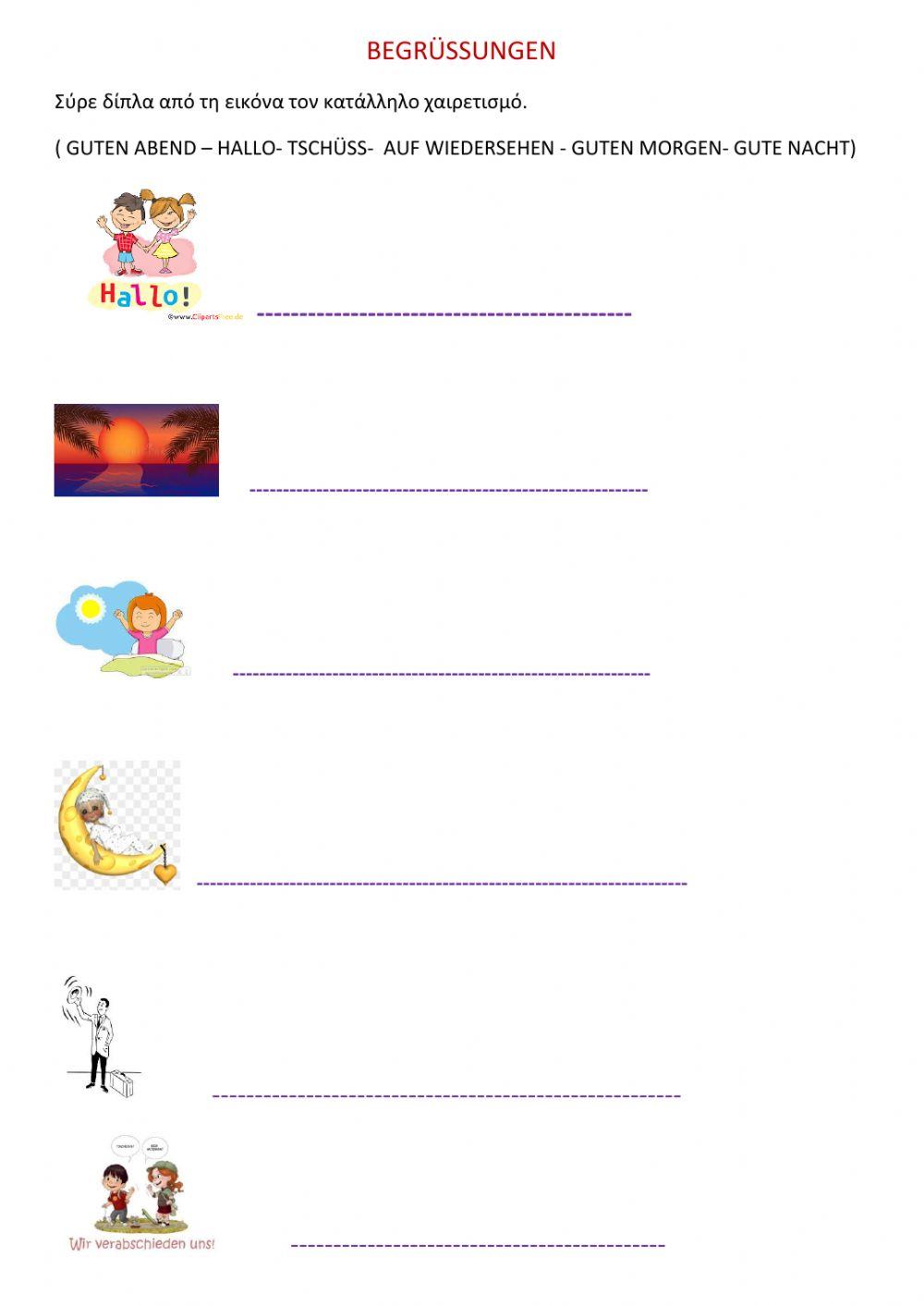 Begrüßungen