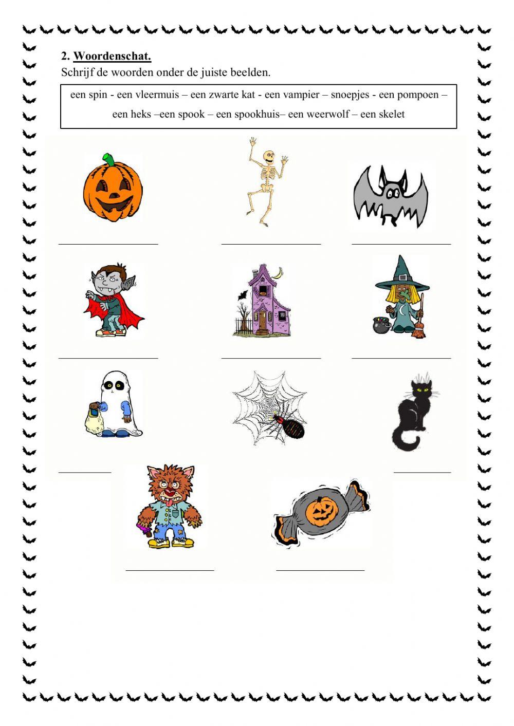 Halloween (NDLS) Halloween (NDLS)