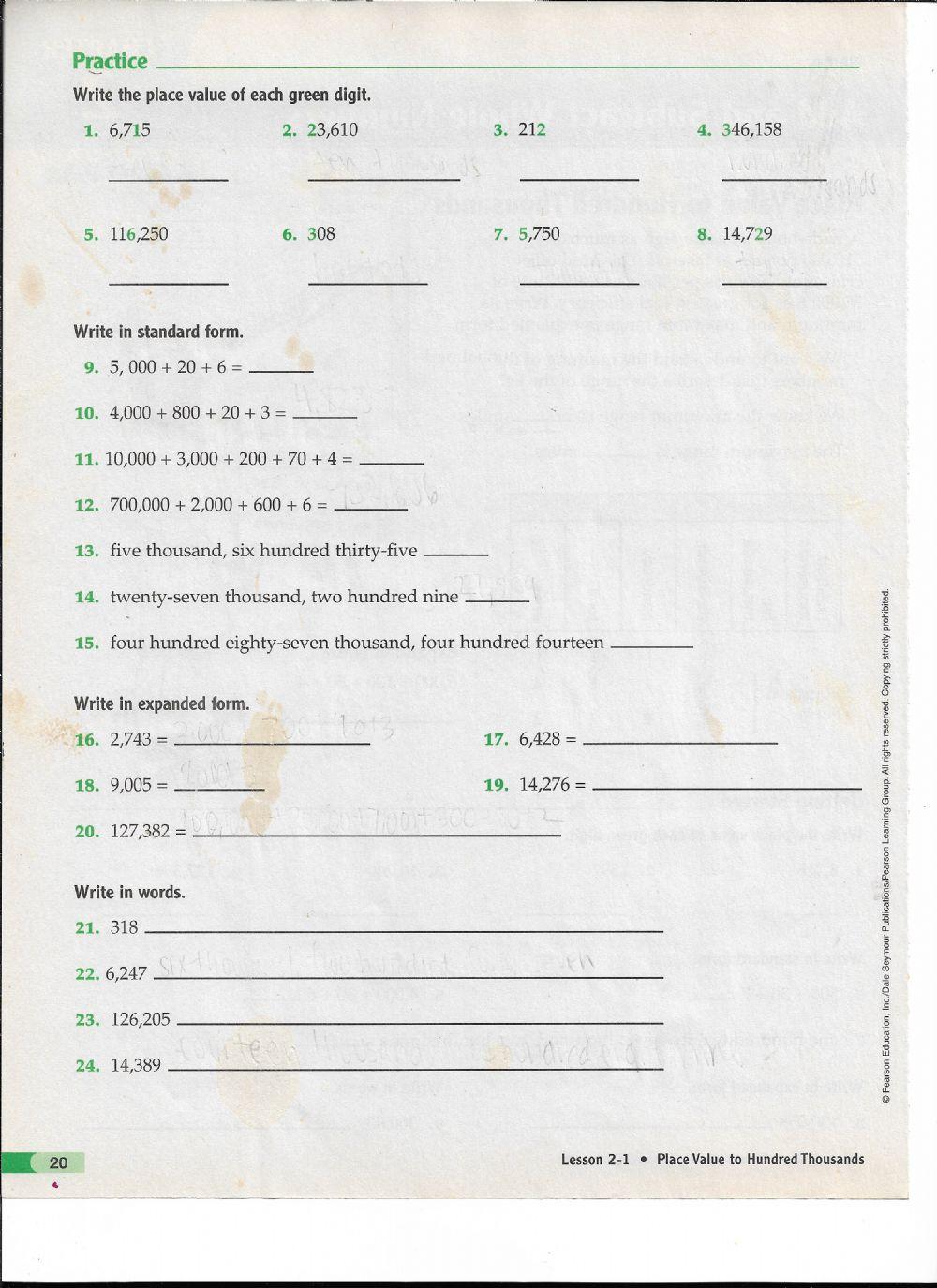 Add and Subtract Whole Numbers 1 interactive worksheet Live Worksheets