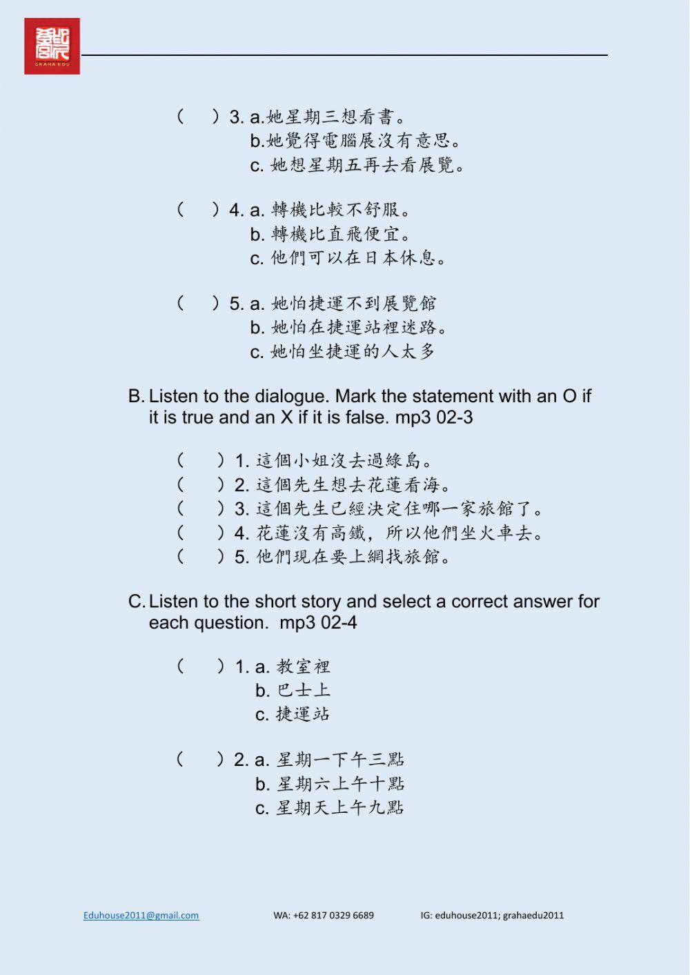 Welcome to Taiwan 2 Worksheet unit 2