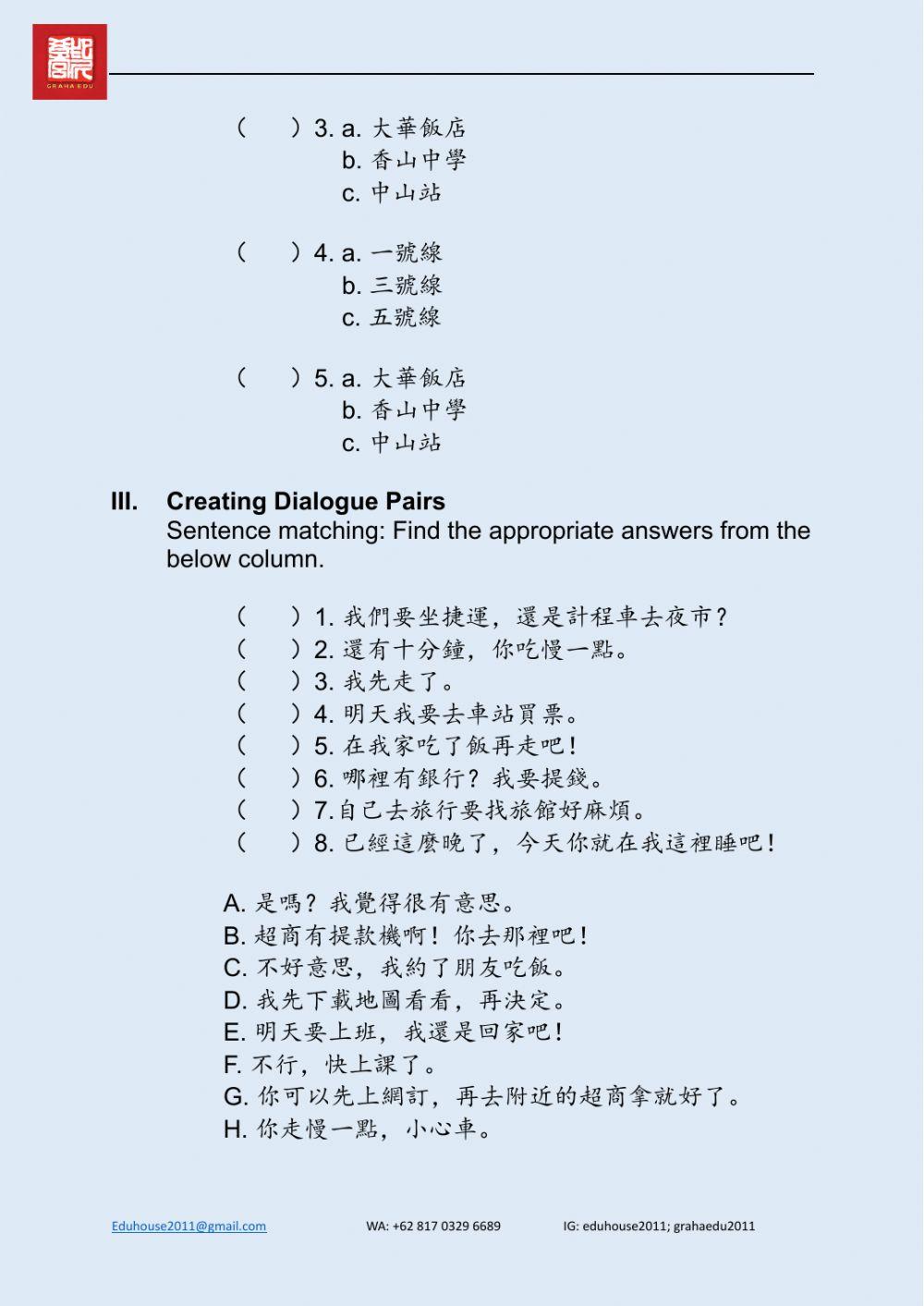 Welcome to Taiwan 2 Worksheet unit 2