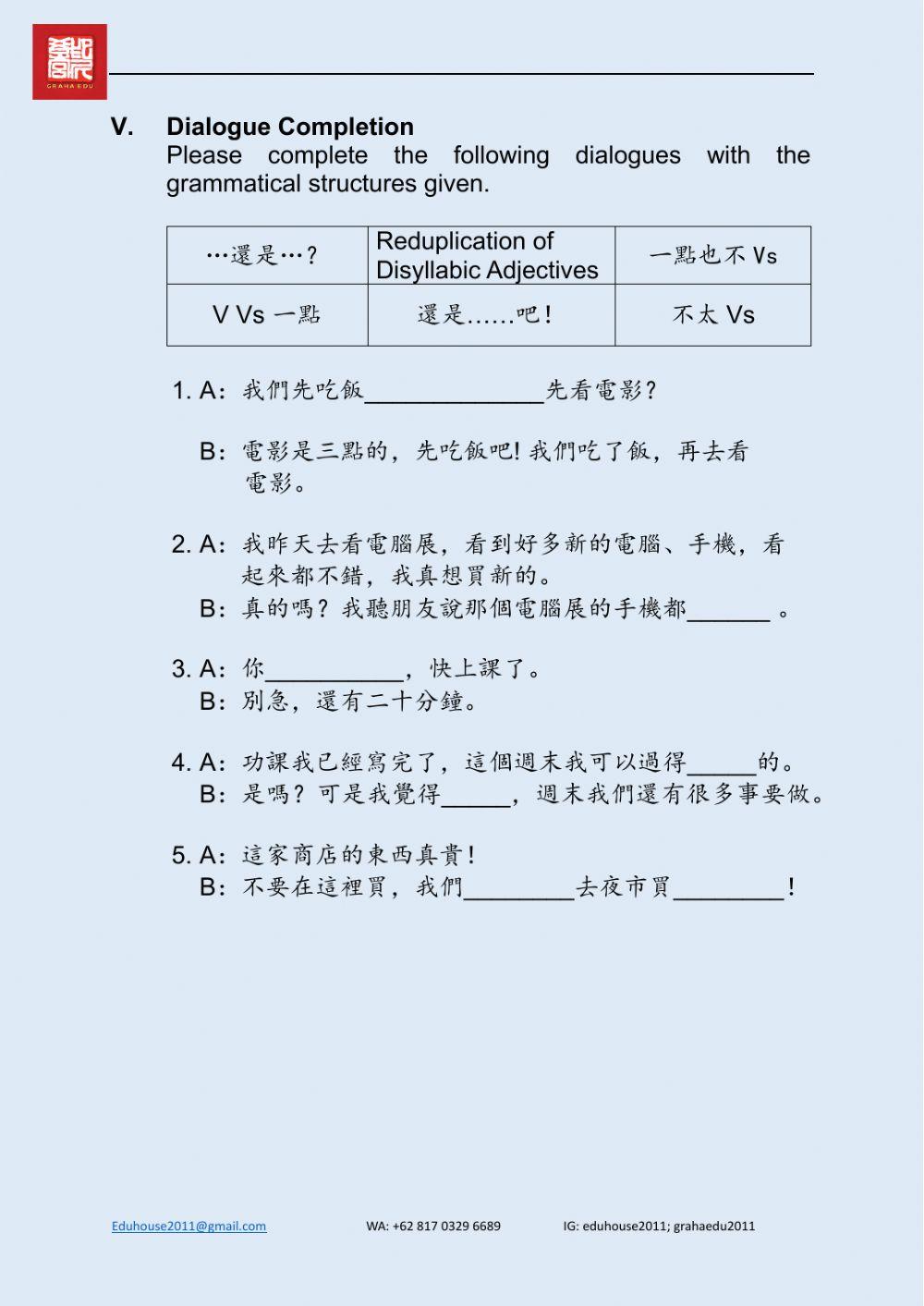 Welcome to Taiwan 2 Worksheet unit 2