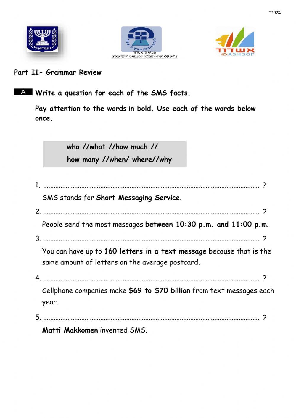 Word power and modal review- take a stand unit 3