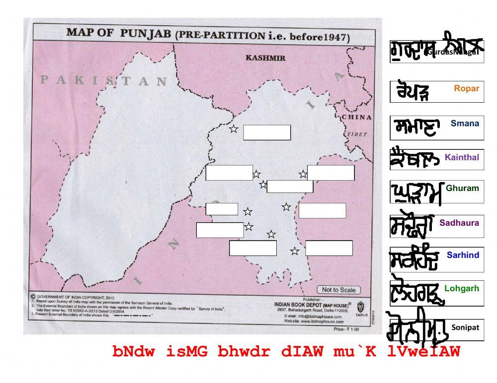 Banda Singh Bahadur's main battles