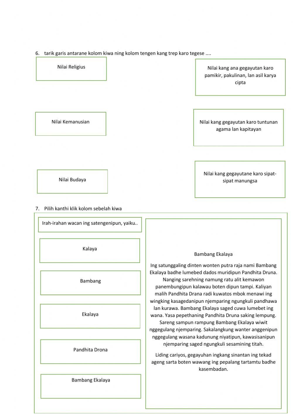 Tembang pangkur lan cerkak