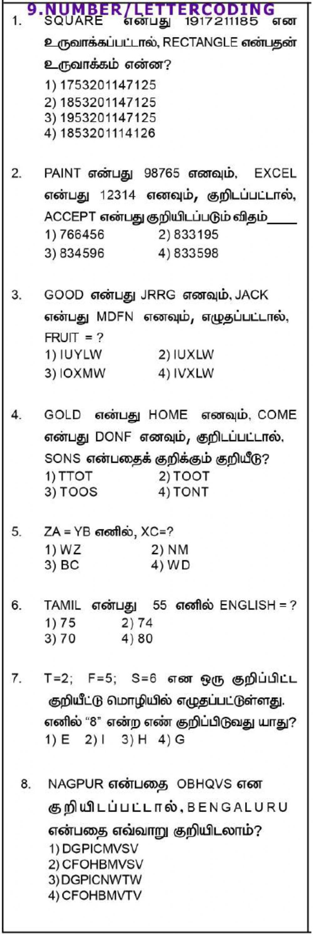 Nmms-mat-NUMBER-LETTER CODING