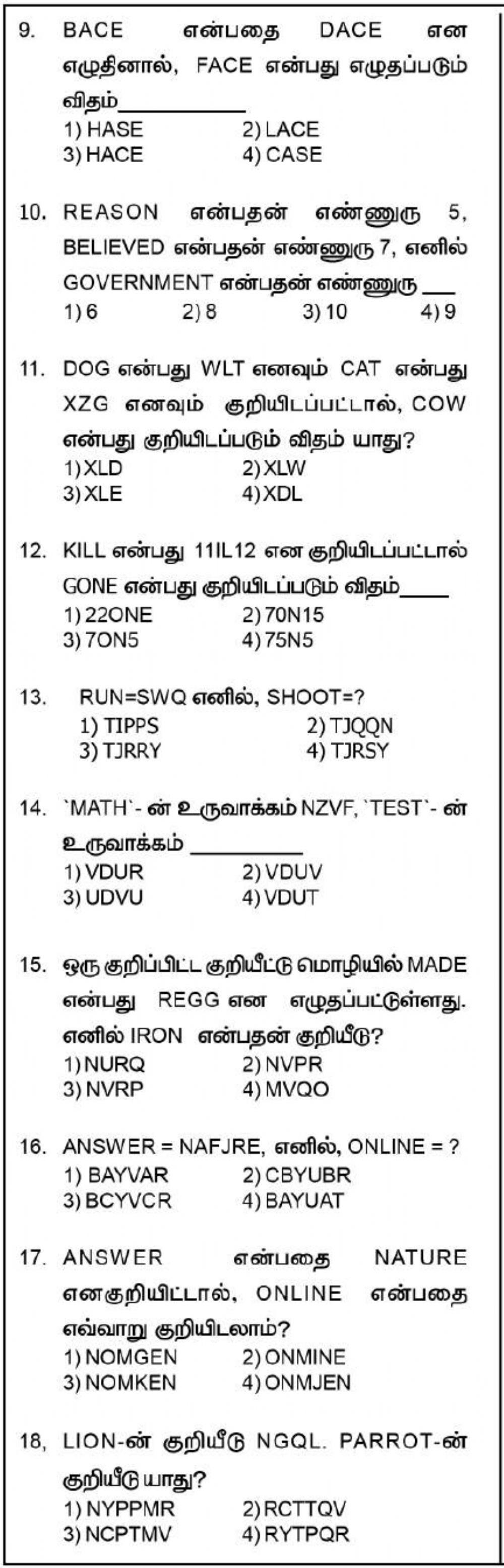 Nmms-mat-NUMBER-LETTER CODING