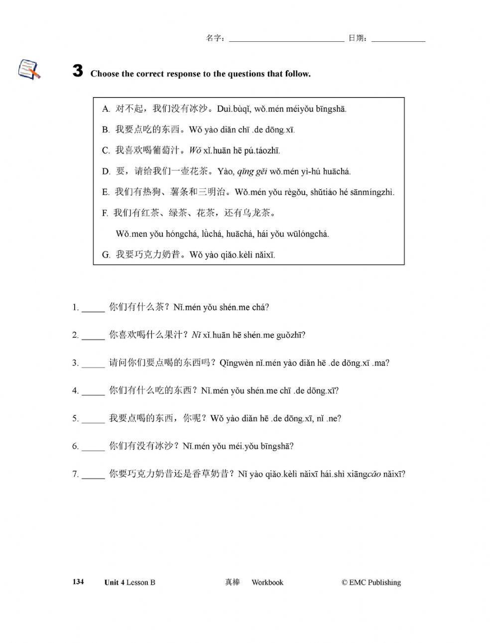 Chinese 2H-Unit 2-Workbook 2 & 3