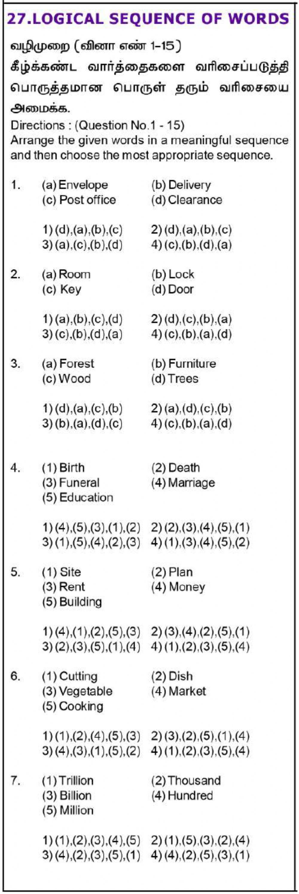 Nmms-Mat-LOGICAL SEQUENCE OF WORDS