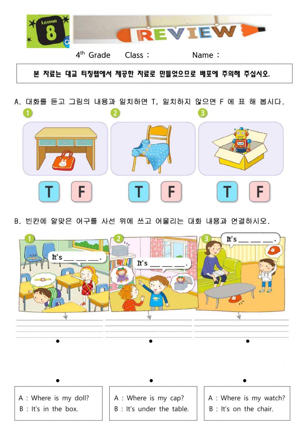 4-8 It's on the desk