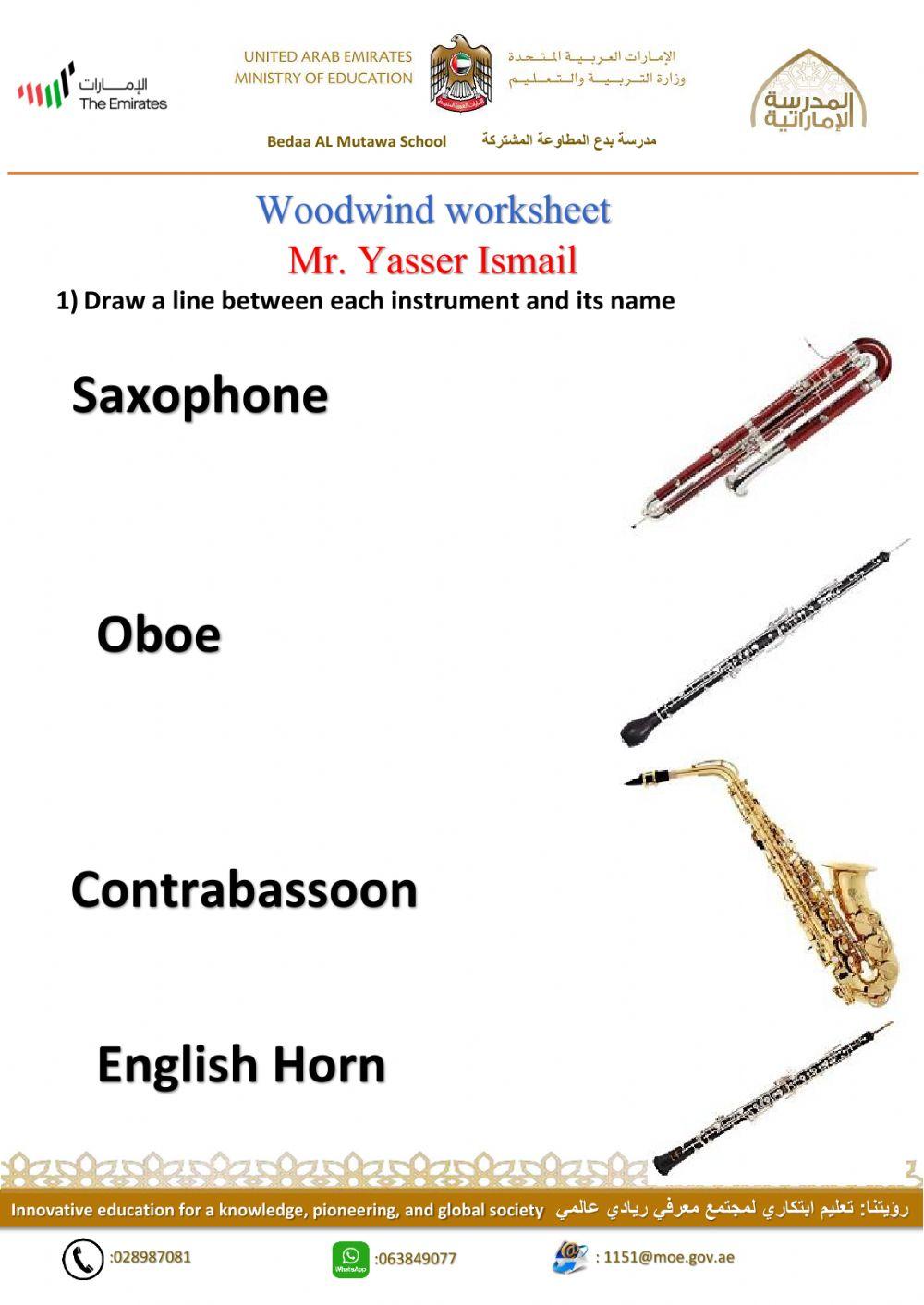 Woodwind instrument worksheet