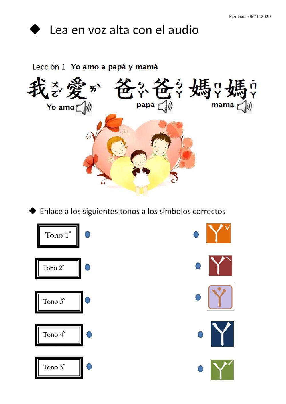 Curso Chino Online para niños
