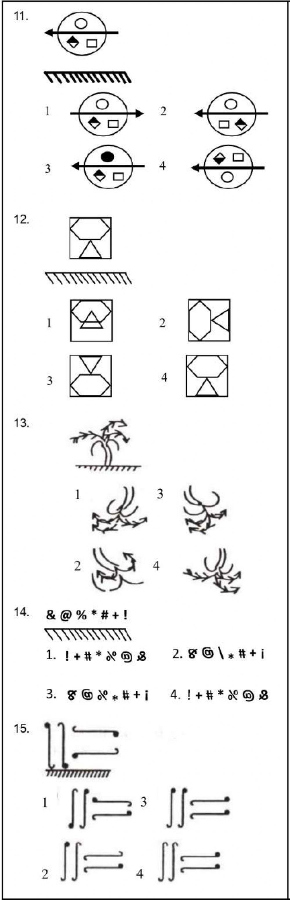 Nmms-Mat-WATER IMAGES