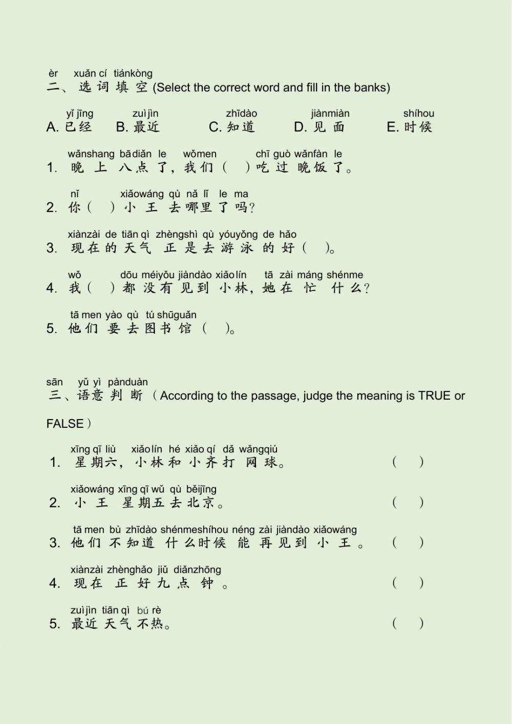 EDU HSK 2A Unit 13 page 49-52