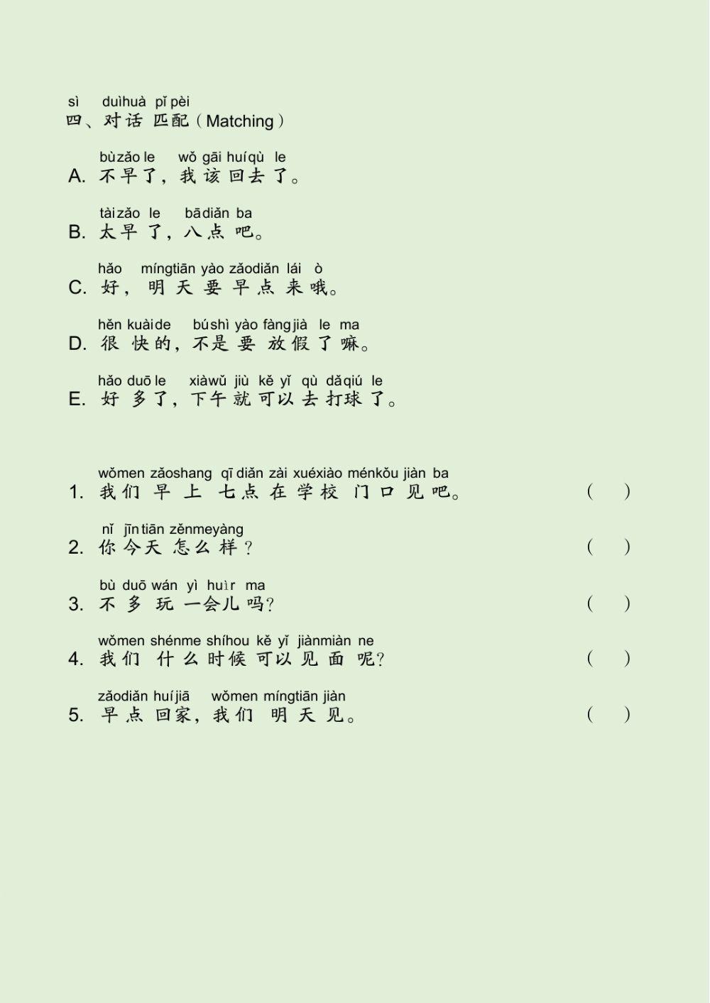 EDU HSK 2A Unit 13 page 49-52