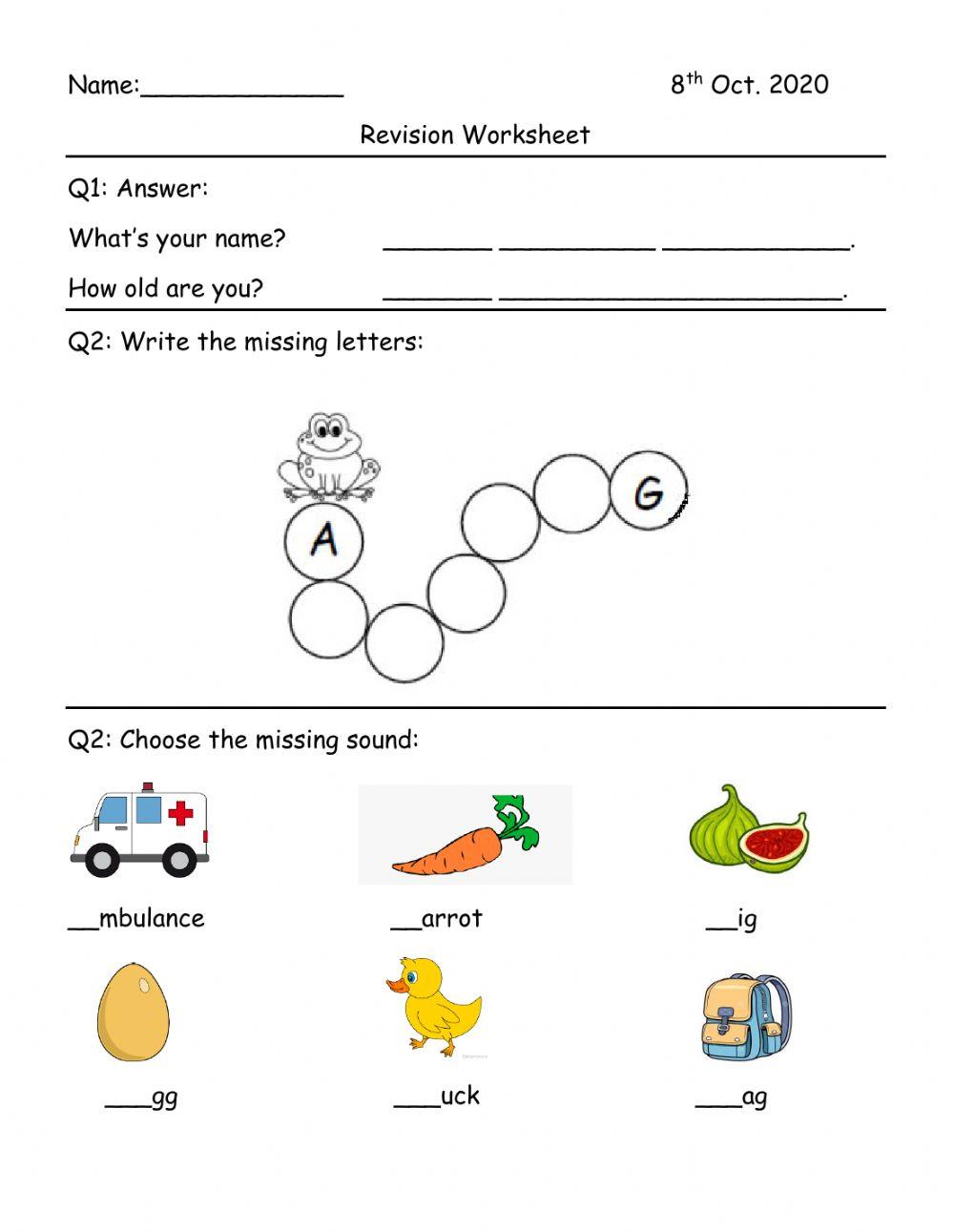 Alphabet worksheet