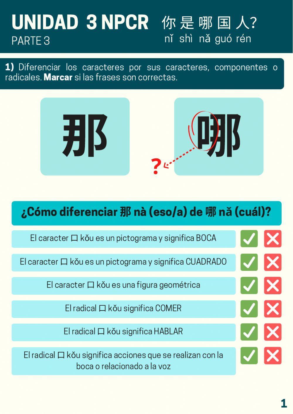 UNIDAD 3 NPCR Parte 3