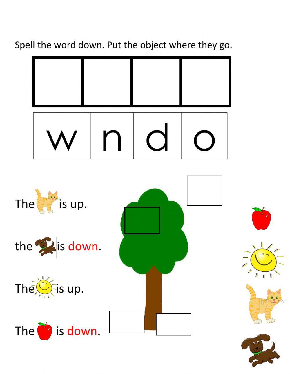 Sight word down Sight word down