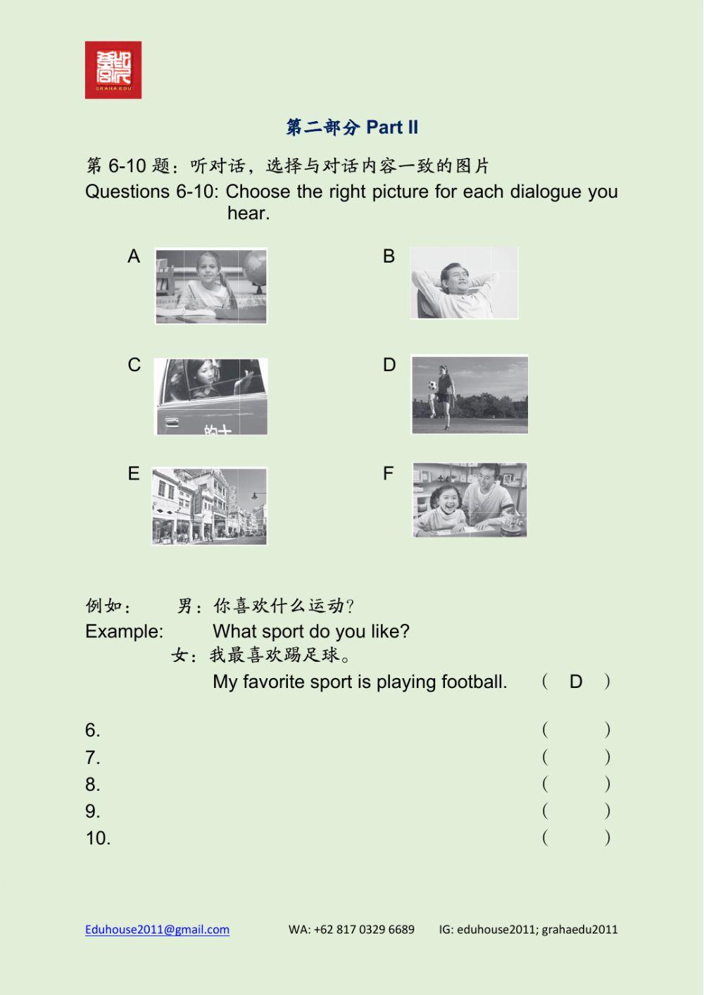 HSK 2 Workbook Listening Unit 13