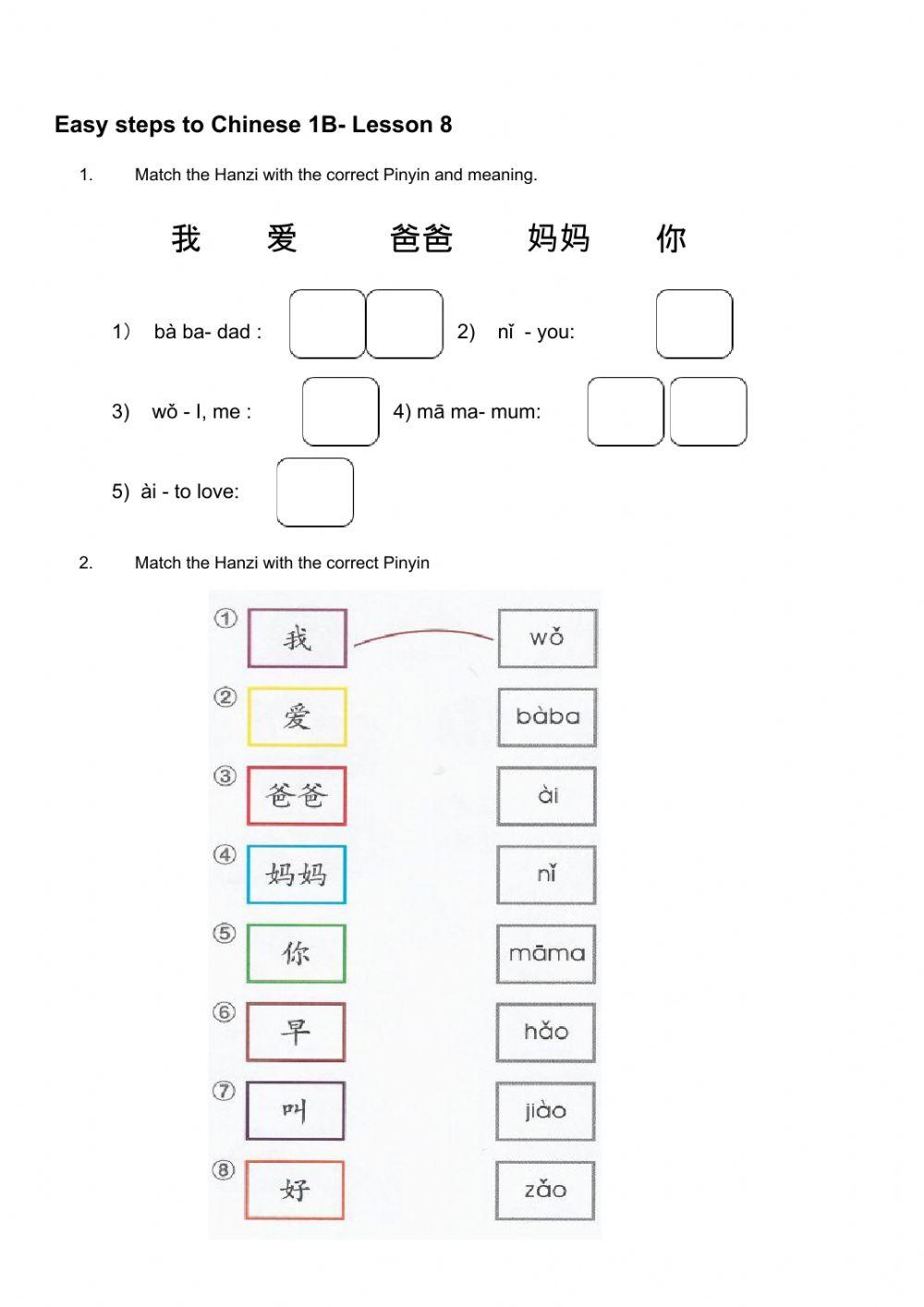 Lesson 8 (family members)