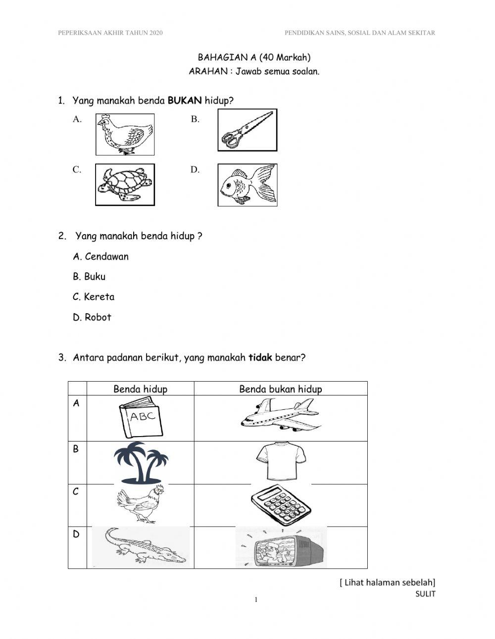 Peperiksaan akhir tahun 2020