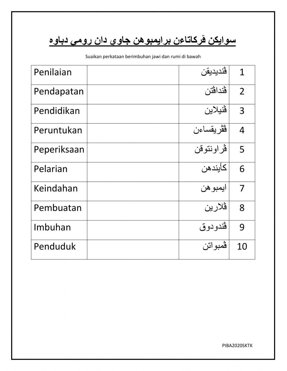 Ulangkaji imbuhan jawi tahun 3