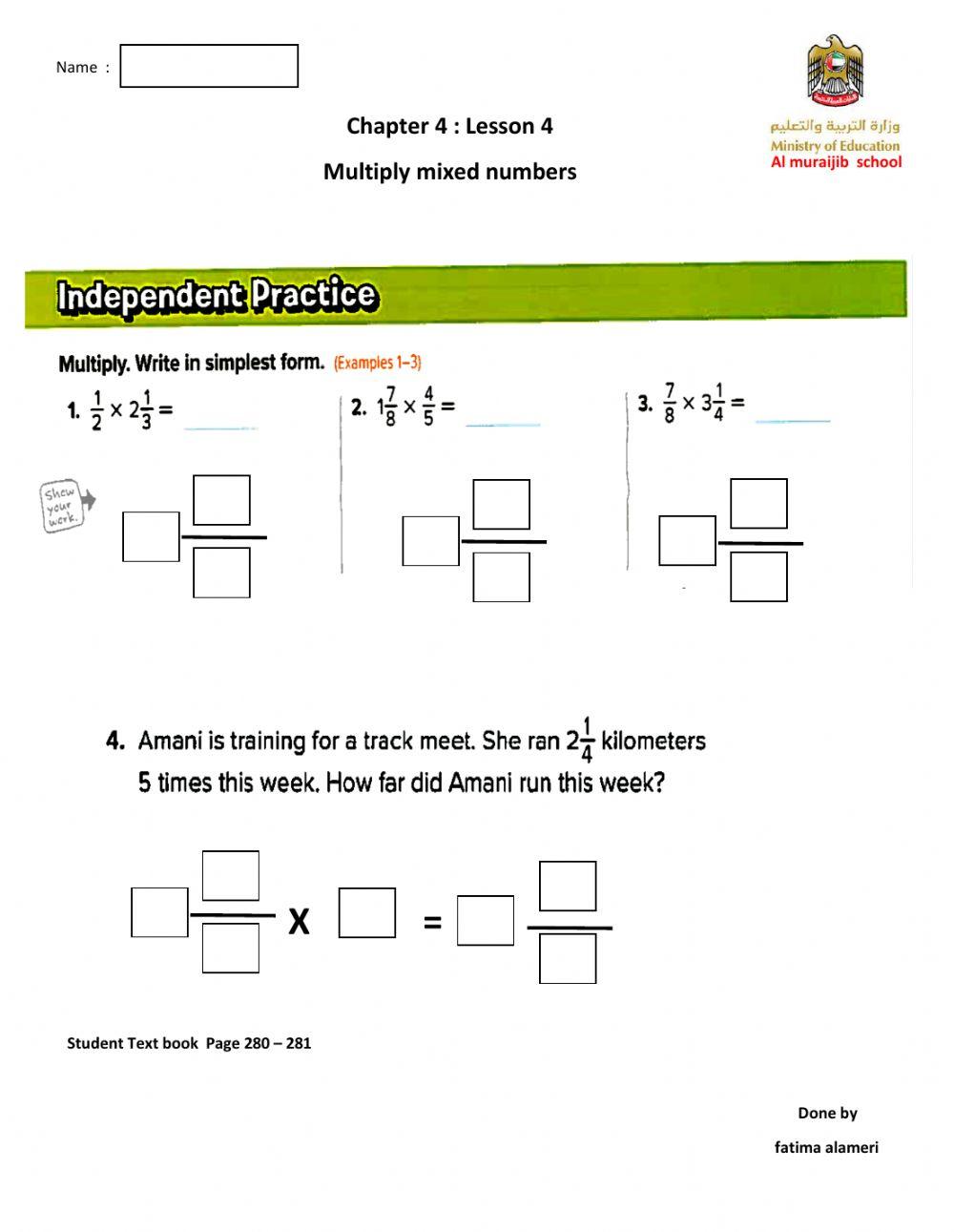 Multiply mixed numbers worksheet live worksheets