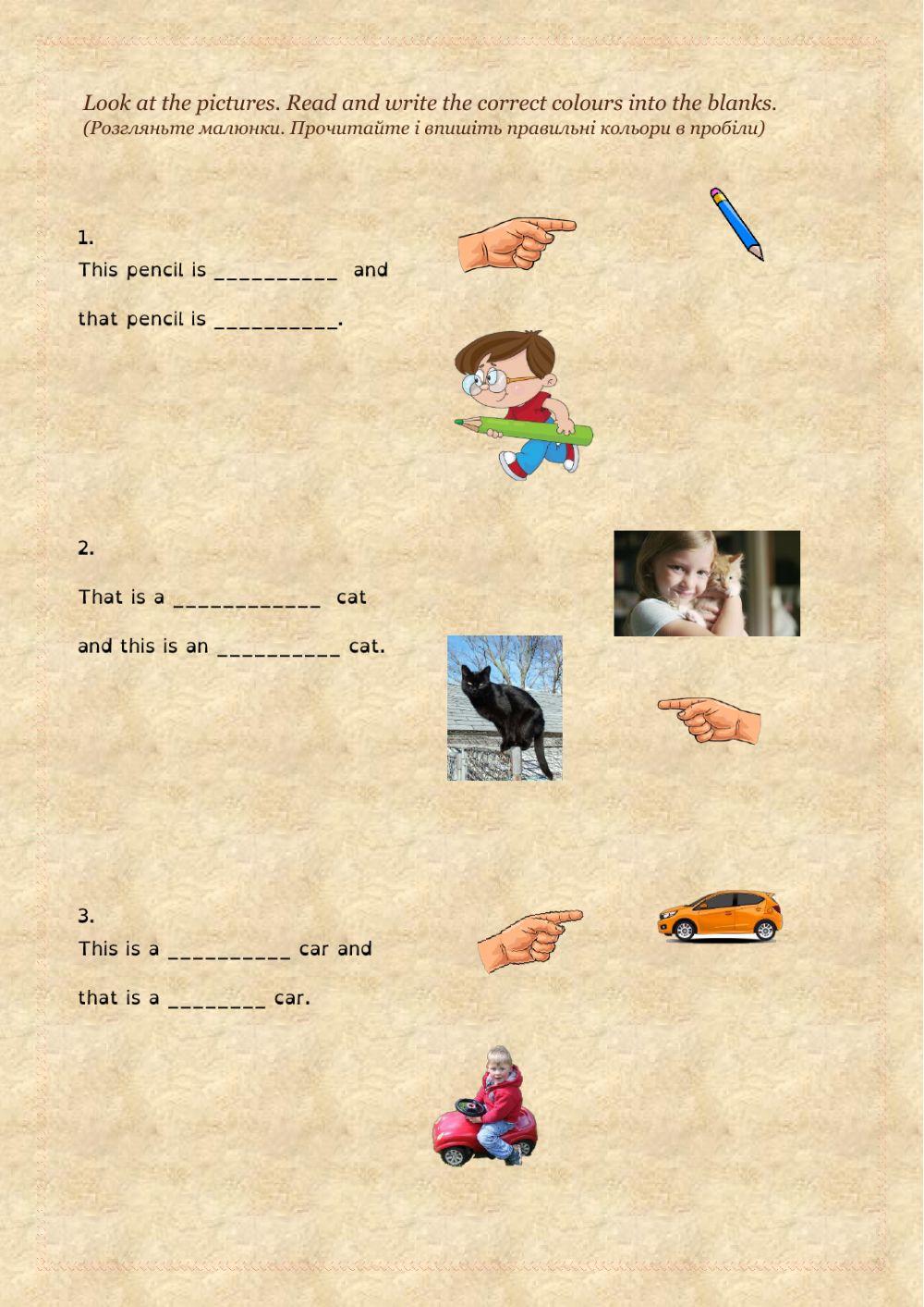 This and that online activity | Live Worksheets