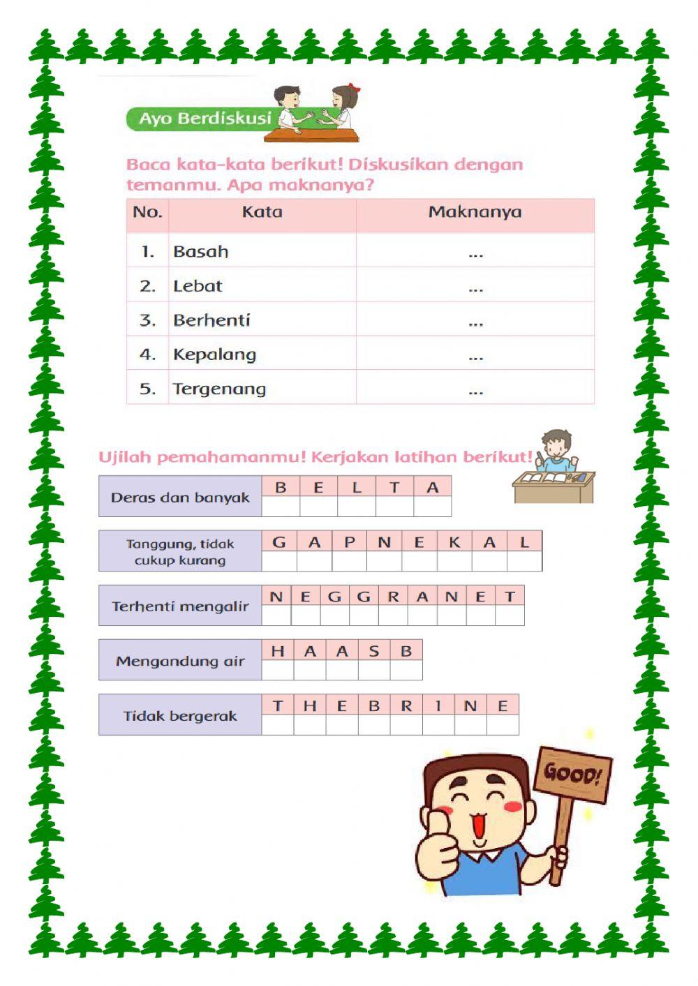 Pengalamanku dirumah