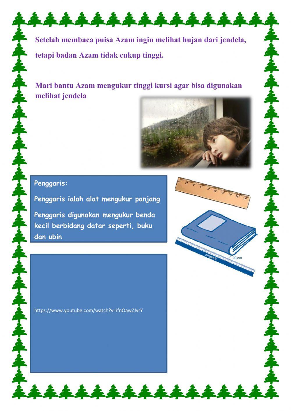 Pengalamanku dirumah