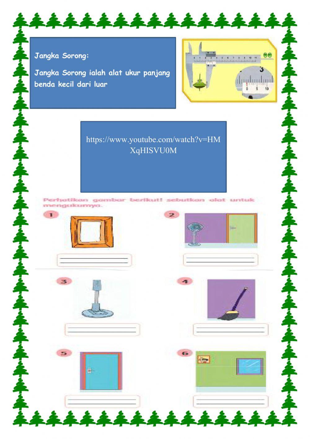 Pengalamanku dirumah