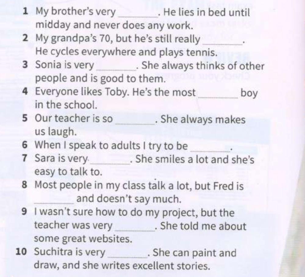 Personality features