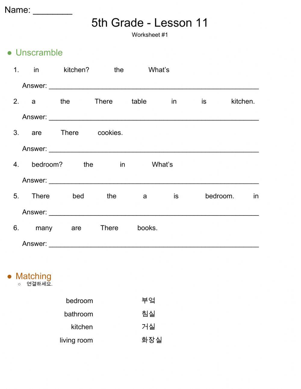 5th Grade YBM(최) - Lesson 11 - WS 1