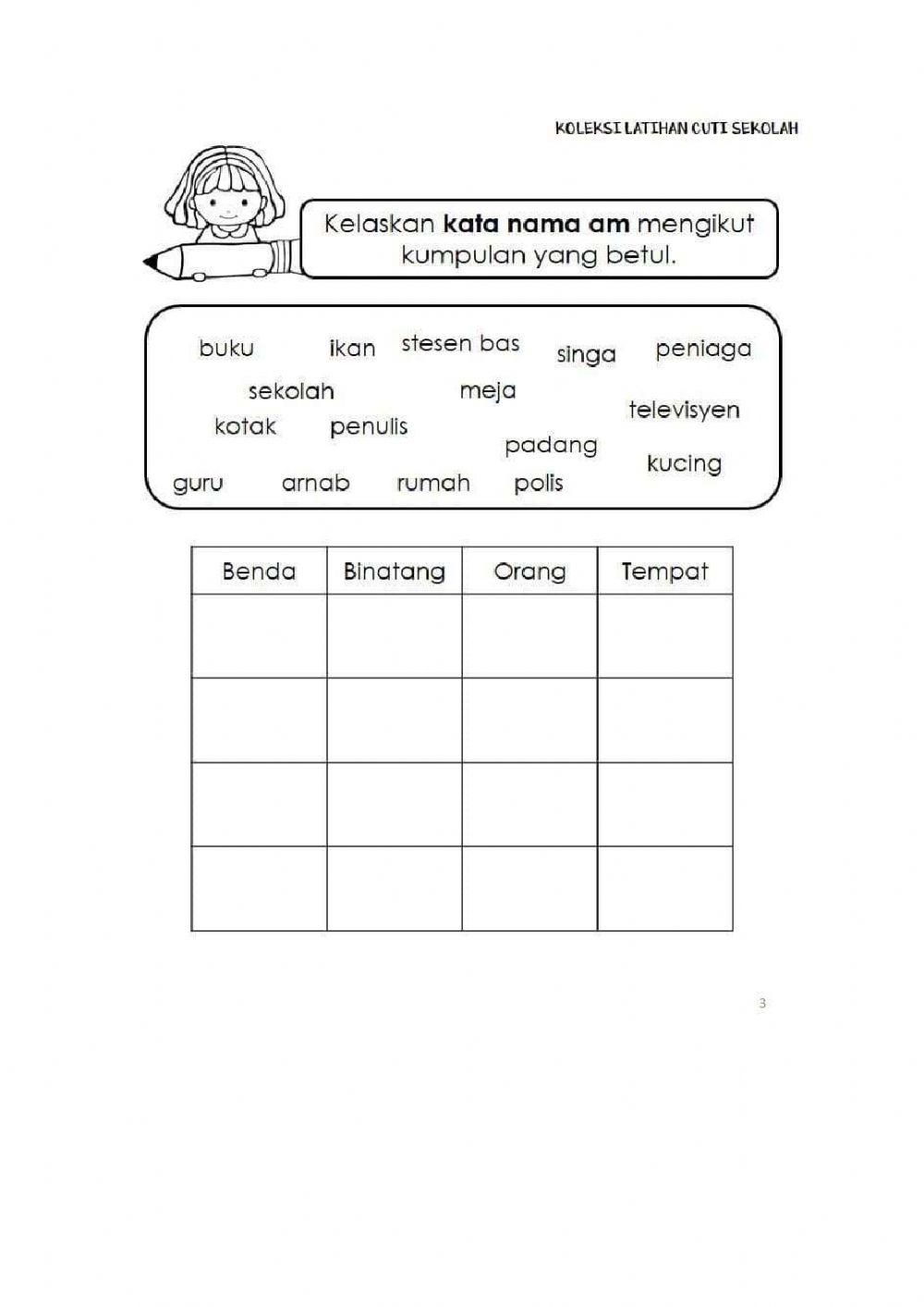 Latihan Kata Ganti Nama