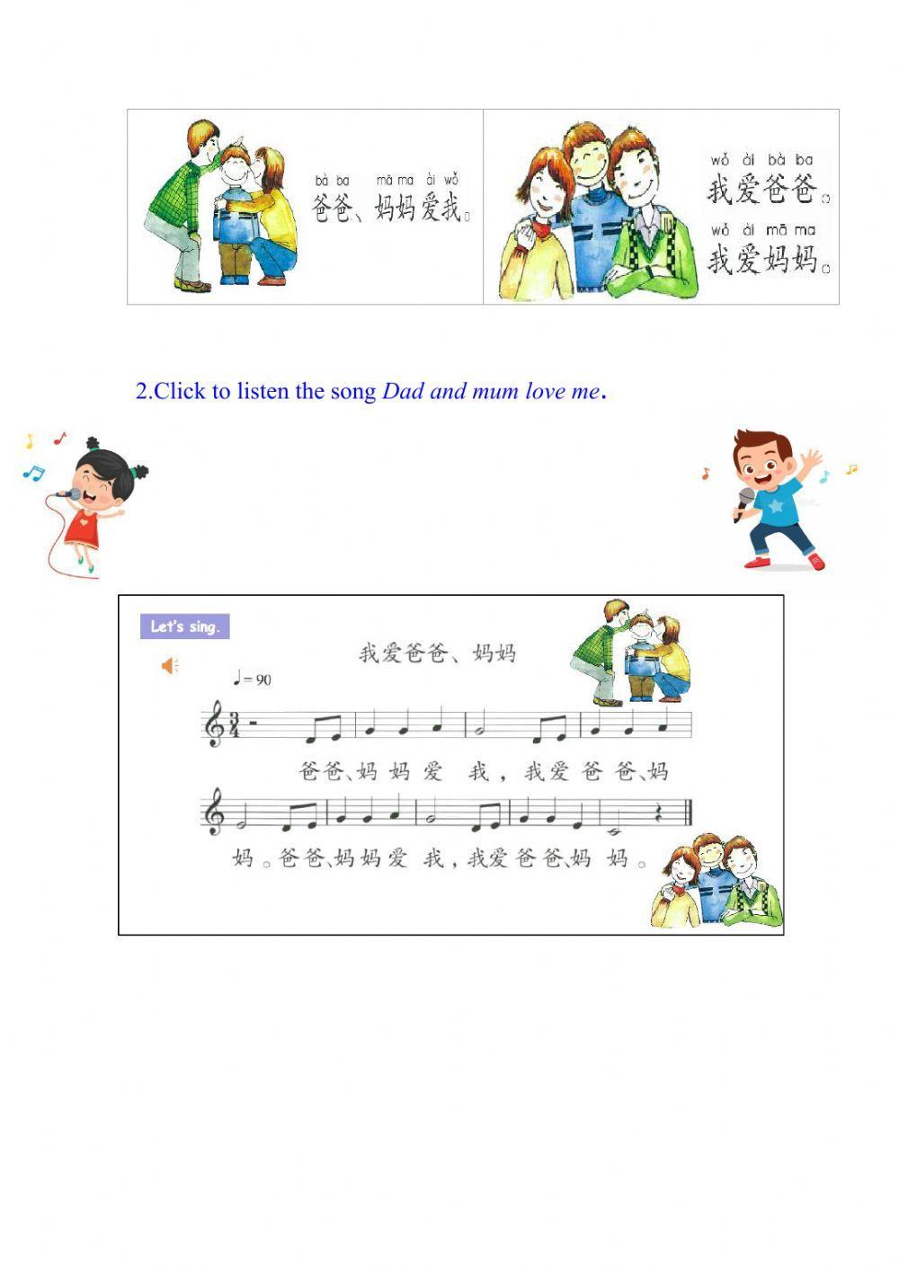 Final Revision-Topic 3 My Family