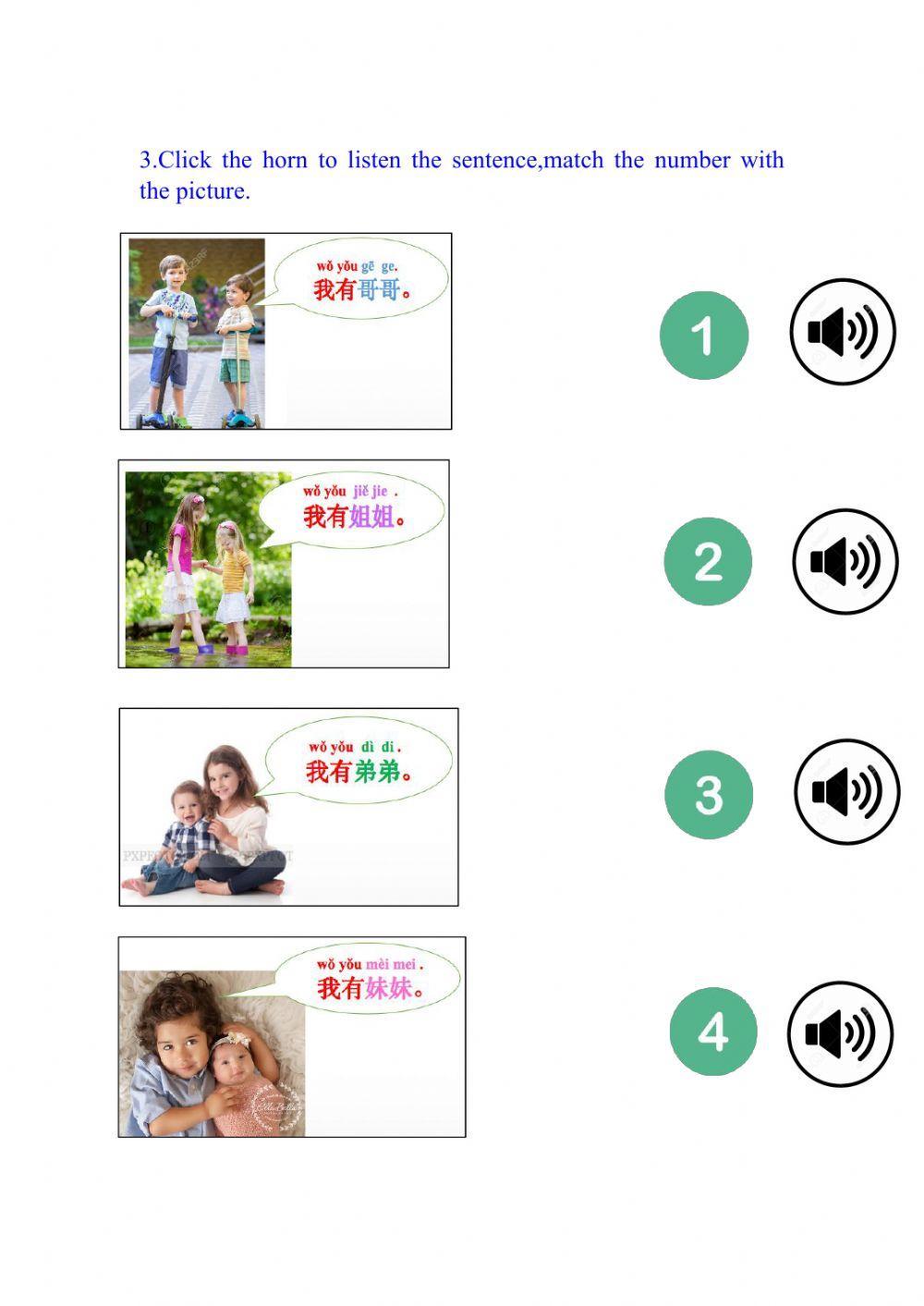 Final Revision-Topic 3 My Family