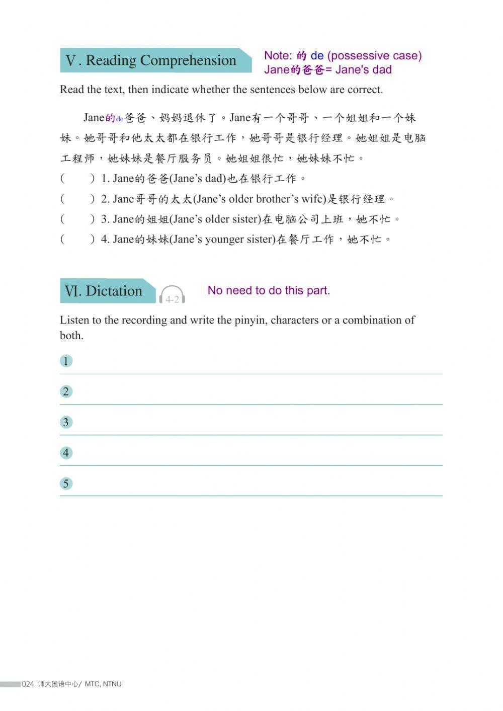 MTC - L4 Grammar Worksheet 1