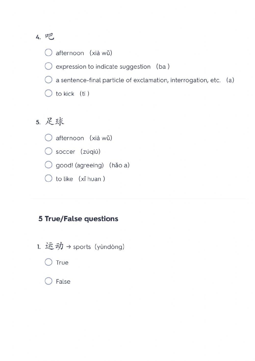 HSK 2 lesson 1 text 2 new words (c)