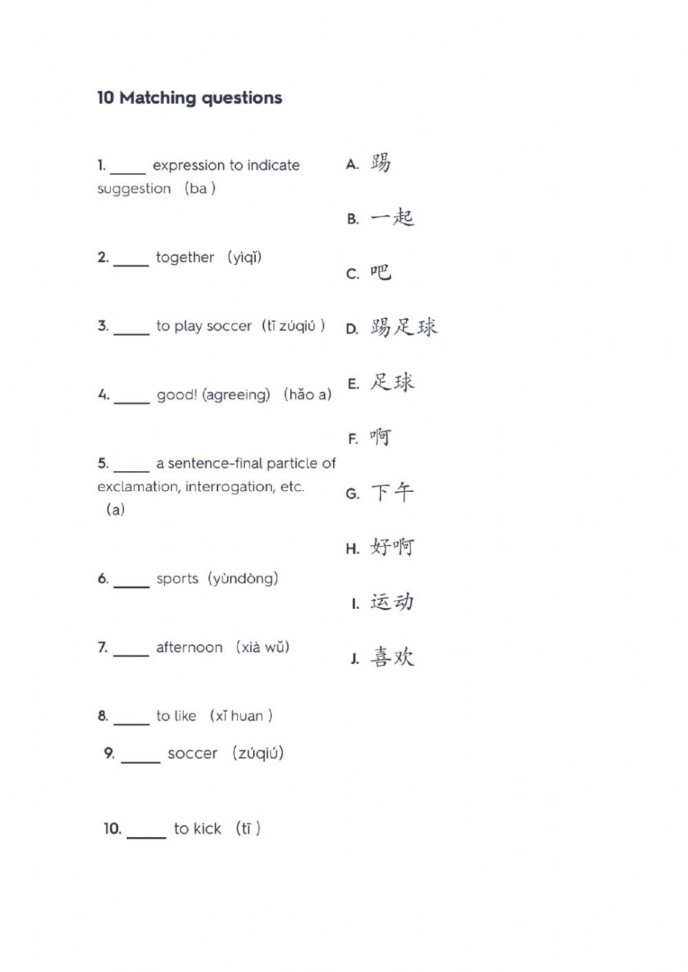 HSK 2 lesson 1 text 2 new words (c)