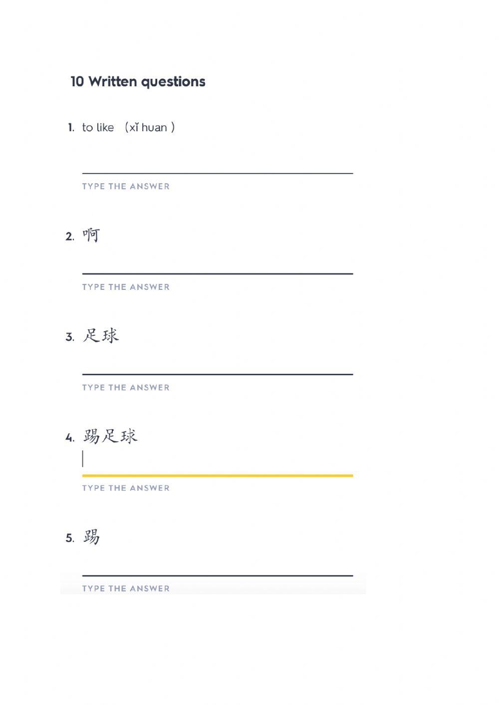 HSK 2 lesson 1 text 2 new words (c)