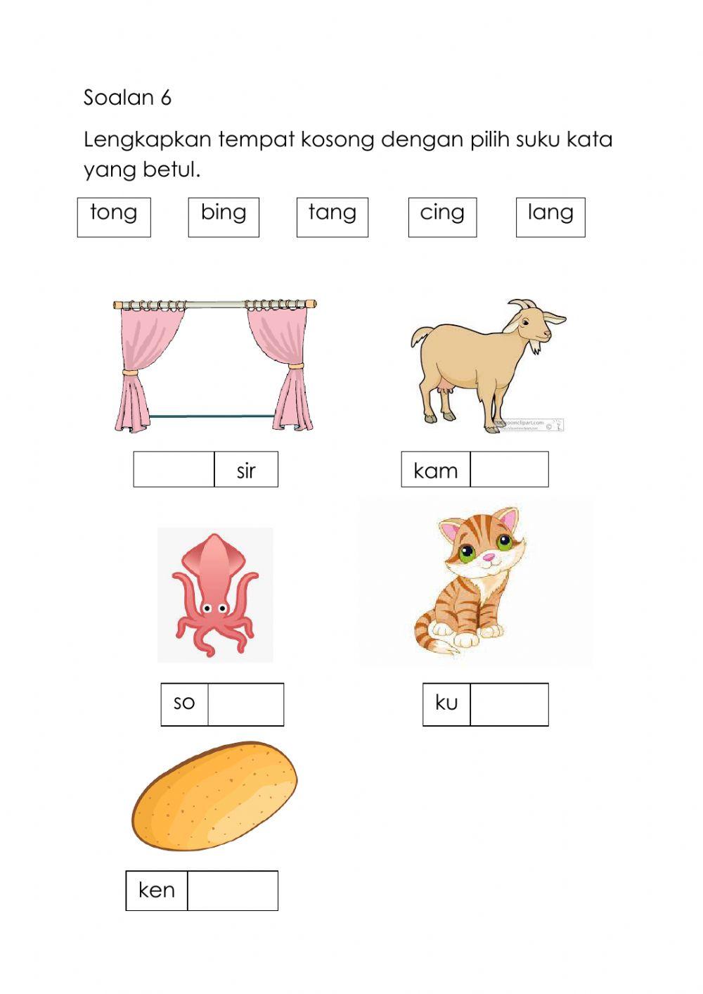 Pintar bahasa melayu