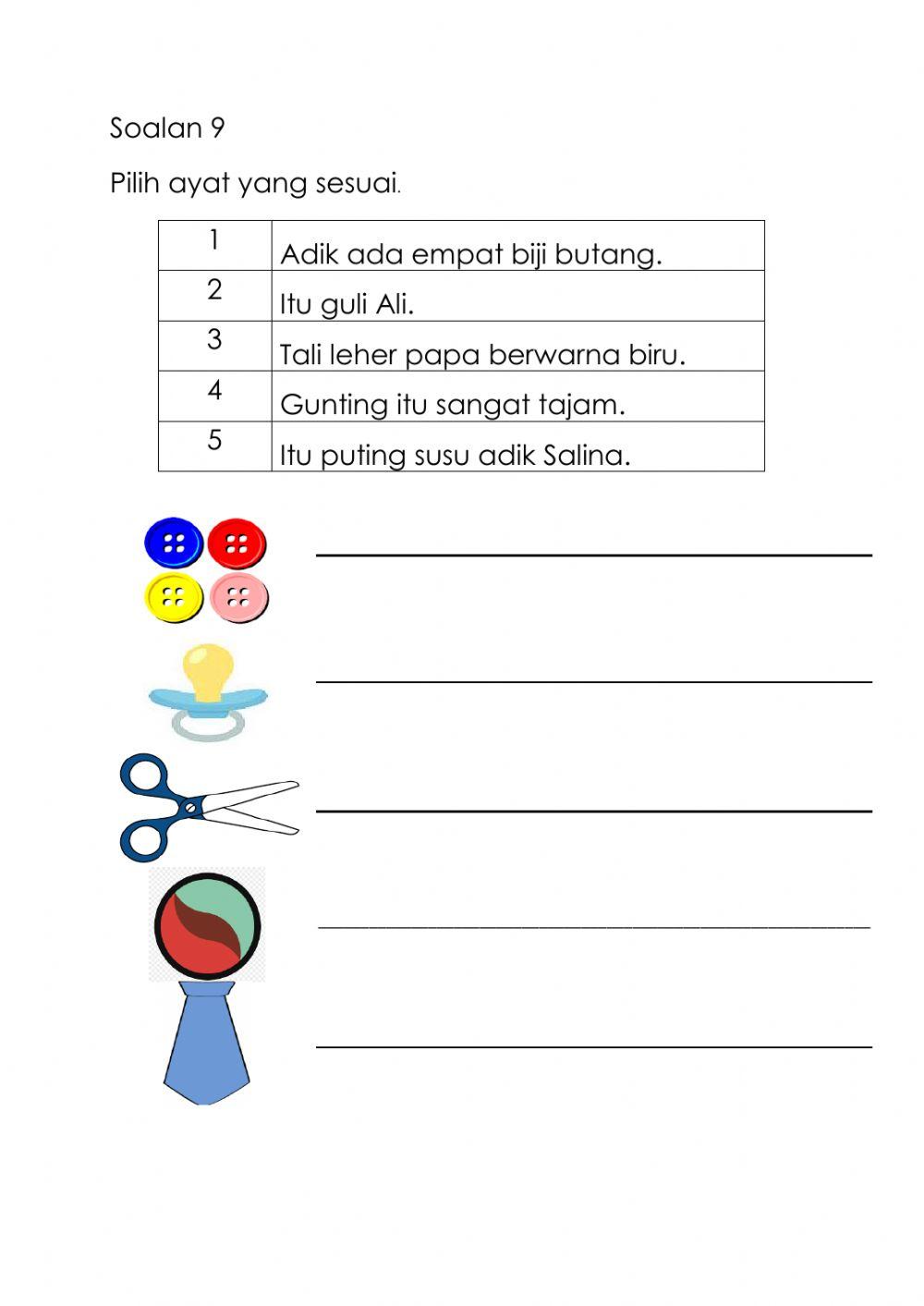 Pintar bahasa melayu