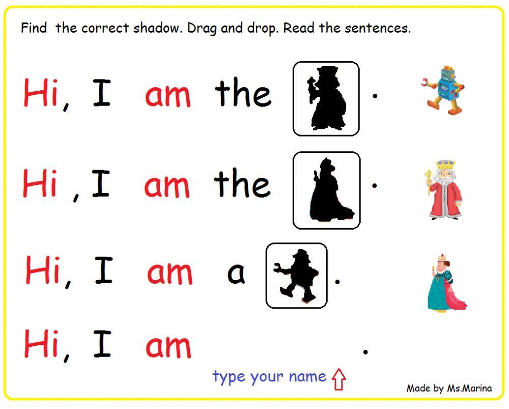 Sight word:am