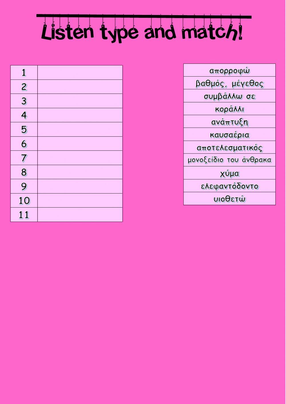 ON SCREEN B2 - Module 2 - 2F.1-2F.11